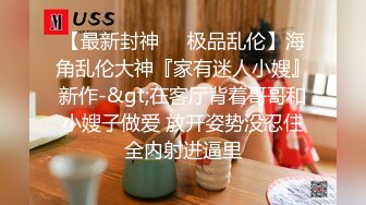 四月最新流出__网红抖音巨乳极品车模 李雅 5部福利推油 足交 野战 阳台啪啪粉丝酒店约炮 红内全裸一对一 (4)