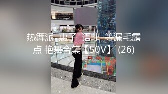 露脸才是王道！万狼求购OF极品身材巨乳高颜反差婊【Jbsw】最新不雅剧情私拍完结，人体寿司3P4P潮吹流出红色血水 (6)