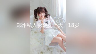 [MP4/ 623M] 养生按摩馆爆艹丰满美少妇 微胖柔软的肉感真是用言语无法描述