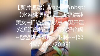 【onlyfans极品泰国乳牛】大波浪美女Pong kyubi厚嘴唇很性感 大大大车灯真的大 肥嫩饱满F杯巨乳太销魂