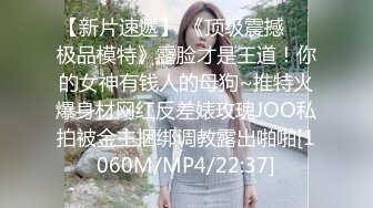 肤白娇小模特身材的妹子，露脸全裸卫生间洗澡三点全粉，特写小粉穴