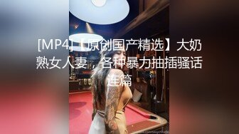 【李寻欢车模】声音嗲嗲妹子，黑丝沙发上摸逼口交扭动诱惑骑坐猛操