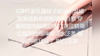 KM-009 苡若 素人女优专访实录 皇家华人