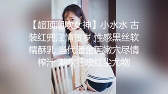 蜜桃传媒PMC133强奸女医师操到求饶