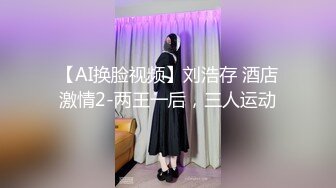 (上) 现役橄榄球手在深山里接受主人的变态狗奴调教！