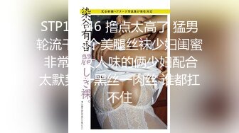 义乌骚老婆求射