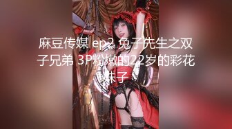 MD-0079 林思妤 别人女友总是香 骚气女友驭男术 麻豆传媒映画