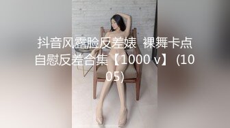 STP32307 扣扣传媒 91Fans FSOG115 粉嫩小厨娘 小敏儿