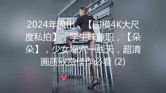 家有婊子之-贱货又想找人操她