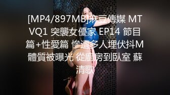 酒店偸拍热恋情侣开房啪啪骚女友边看A片边被干还给毒龙