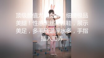 【新片速遞】Onlyfans极品肉欲身材混血小姐姐kimberleylexis 笑容甜美的豪乳丰臀尤物身材顶呱呱[909M/MP4/17:55]