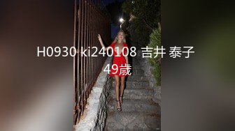 【泄密视频】农家小良媳，把小姨子支走，和老婆在床上恩恩爱爱，边吃边玩手机，想怎么玩老婆就怎么玩！