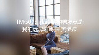 [MP4/ 1.06G] 专约老阿姨，35岁极品良家兼职，两炮过后瘫软沙发，小憩二十分钟，无套插入激情再燃