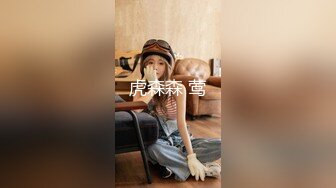 [MP4/ 2.9G] 长相甜美极品气质牙套妹和闺蜜女同诱惑，来大姨妈逼逼塞着棉棒