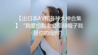 国际庄禁止内容之胖少妇口暴