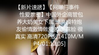 [2DF2] 国内肥猪哥糟蹋上海交大大二处女小妹妹，美眉意外体验人生初次口交720p[MP4/83MB][BT种子]