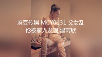 【新速片遞】&nbsp;&nbsp; 推特网黄巨乳人妻熟女赤鳞狂舞❤️穿着高跟情趣婚纱牵着狗链被粉丝后入内射逼里4K高清[1944MB/MP4/18:37]