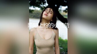 两个兼职美女模特被色魔摄影师诱惑脱光光了玩