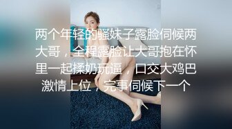 [MP4]带你技师按摩 制服短裙少妇按摩调情 再叫一个一起服务 穿上情趣透视装口交舔屌