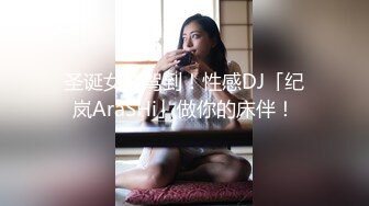 SWAG 21岁幼齿白虎嫩妹玩弄自己肉体 波妮