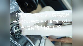 户外帐篷激情做爱.星空无限传媒