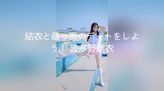 Iカップ100cm 現役グラビアアイドル 松本菜奈実 MUTEKIデビュー