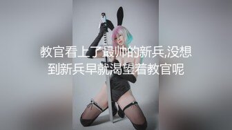 武汉仙桃超级骚的大屁股