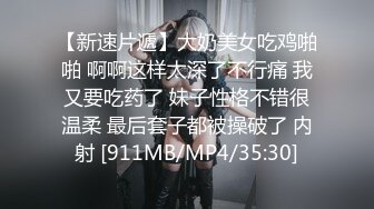 [2DF2] 大神露脸约操178公分的淘宝小模特 可爱又风骚 -_evMerge[MP4/70MB][BT种子]