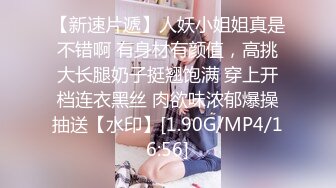 把潘小莲同学的38岁妈妈给上了，其实她妈妈比她女儿更骚，叉开双腿等着我插入，叫声淫荡！