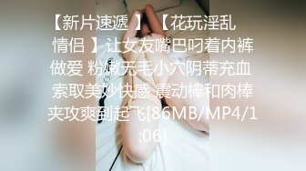 STP25772 ?淫娃御姐? 最新完美身材究极蜜臀女神▌Yuri ▌樱花外景情趣蕾丝露出 后入极品蜜臀内射 鲜鲍吐汁淫靡观光台