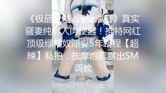 重磅精品小骚 泰国摄影师OF-Kantaehee罕风 大尺度写真作品露脸露点 附2V[72P/580M]