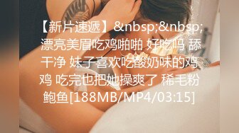 【超顶❤️媚黑淫趴】黑白配✨ 5.9媚黑日常群交实记 白皙长腿女神采阳吸精 天天被榨黑哥都颓废了 大屌