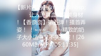 【情侣泄密大礼包】多位反差女友的真实面目被曝光❤️（26位美女良家出镜）