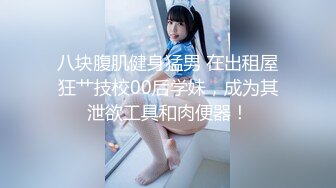 [MP4/ 1.58G]&nbsp;&nbsp; 加钱哥加钱哥今晚年轻大奶妹，甜美型活力十足，69姿势舔逼交，骑乘大屁股猛顶，床被搞得吱吱作响