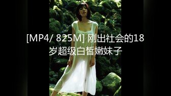 麻豆传媒 MM-048 情色指油压 痴女按摩师的额外福利 吴MM