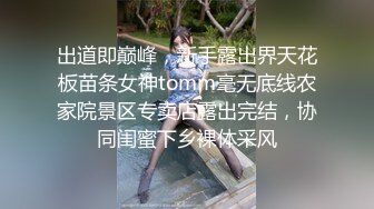 [原創錄制](no_sex)20240212_11点龙年首秀