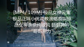 【超清AI画质增强】3000一炮【肥尸探花】湖南美女大圈女神，标准的美人坯子，肤白貌美有热情，火辣辣的一场性爱！