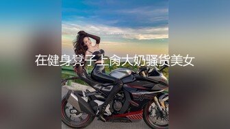 高端外围女探花阿枪酒店约炮__明星颜值的极品外围美女川妹子多姿势超级配合