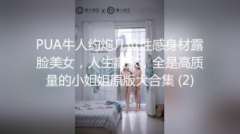 十八哥大三170兼职长腿礼仪模特1