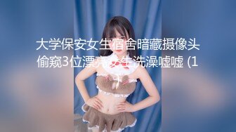 FC2-PPV-2062678_2 卖虚假壮阳药的女骗子被受害者要求用身材来做补偿