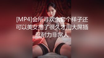 [MP4/474MB]7-1赵总极品寻花约啪短发笑容甜美女生，操起来很爽的