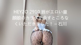 天美传媒TML025美尻女医生榨干我精液