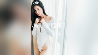 推特绝美颜值九头身丝袜高跟美腿名媛网黄主人的玩具「海绵宝宝」「小海绵」OF大尺度性爱私拍【第一弹】 (3)