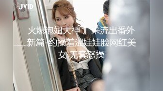 全景偷拍绿衣美少妇拉屎