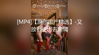 [MP4/ 804M]&nbsp;&nbsp;熱戀情侶居家啪啪,妹子肥沃大屁股堪稱壹絕,看著美臀慢慢坐下去,搞不好壹下就射了