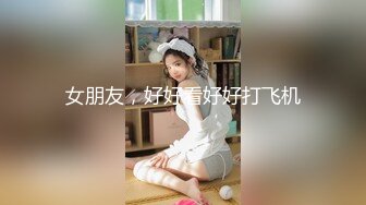 SP站~大系校花学妹【Vy-6868】颜值在线~全裸黑牛跳蛋爆白浆【28V】 (8)