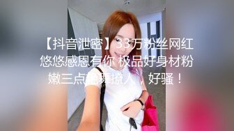 〖翘起美臀❤️直入花芯〗“射在裡面，好喜欢被爸爸后入”不让对象睡得纯情女 性感小骚货央求我把她射满，美乳丰臀极品反差