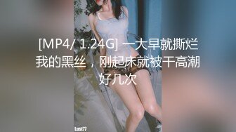 与媳妇的七夕三部曲——女上后入