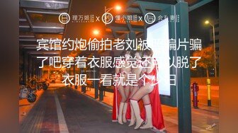 【新片速遞 】开档黑丝少妇 你好多水 我那次跟你没有水 我说我想你了 高跟大长腿 被无套输出 不能内射拔枪射屁屁 [203MB/MP4/03:30]