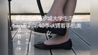 【新片速遞】&nbsp;&nbsp; 颜值区美女主播沦陷在狼友的礼物攻势之下，全程露脸漏出奶子和逼逼，好嫩好粉好刺激，最后还脱光了不要错过[673MB/MP4/58:40]